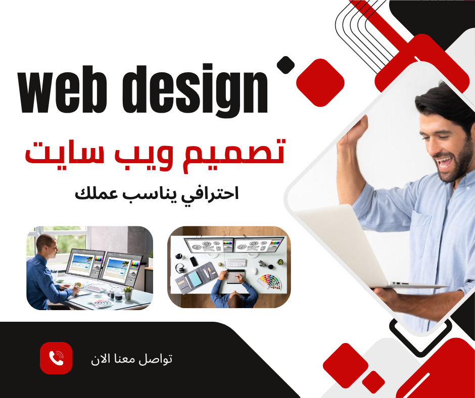 LLB in International Law